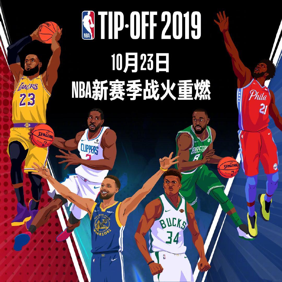 康复计划 康复计划